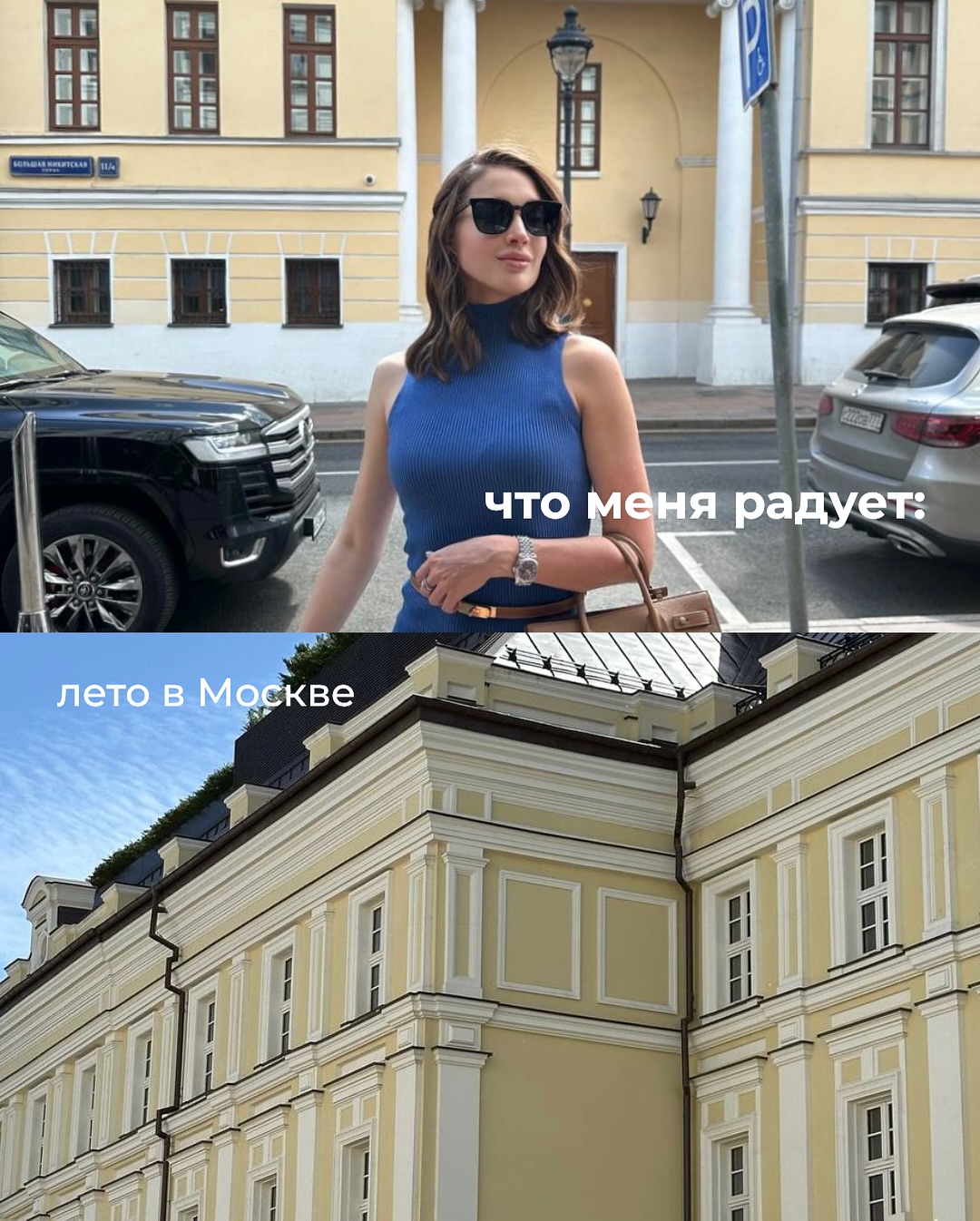 https://i4.imageban.ru/out/2025/06/04/b9552633fb02f6438c9a5c71462c732b.jpg