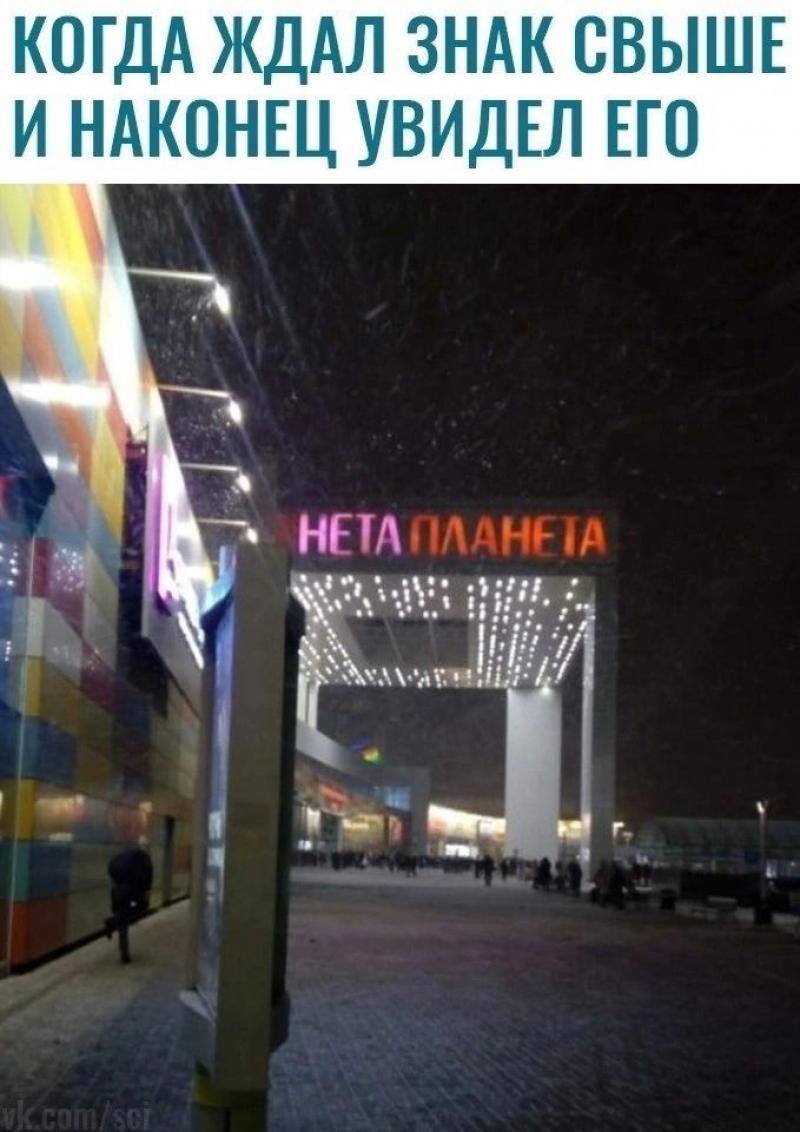 изображение_2025-06-04_011815241.png