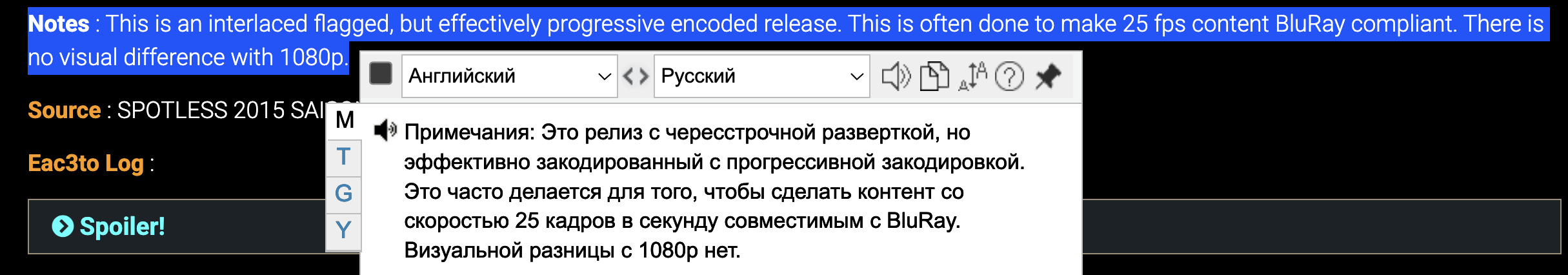 Снимок экрана 2025-06-05 в 07.44.49.png