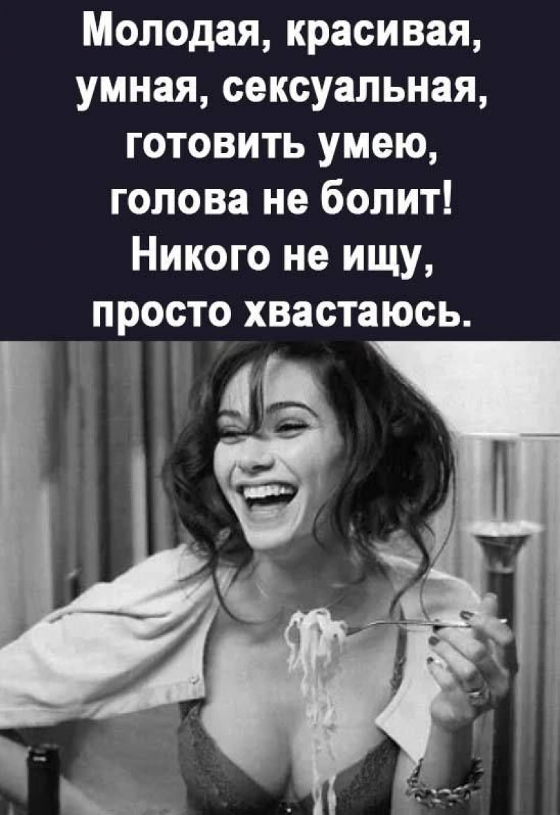 изображение_2025-06-06_201557971.png