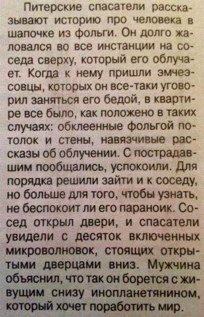 изображение_2025-06-07_225221776.png