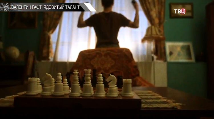 Вальгалла /Valhalla/ мультфильм / 1986 (0:27:30 / 1:15:00