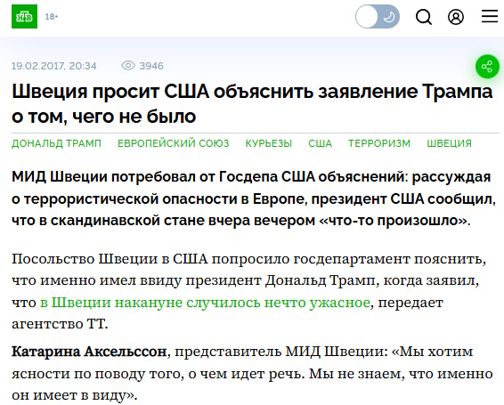 https://i4.imageban.ru/out/2025/06/08/a73ef653d45738cc987e62143f98a03d.jpg