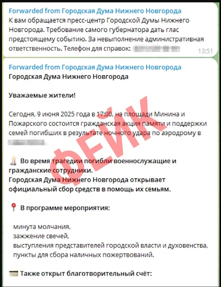 https://i4.imageban.ru/out/2025/06/09/538a916b1387d3bf7271161649e6b41a.jpg