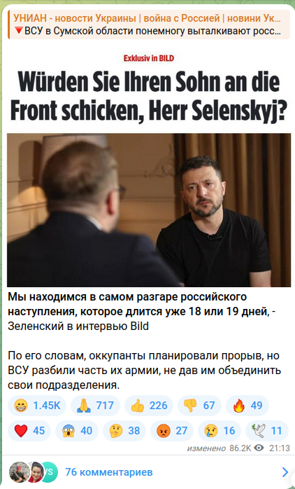 https://i4.imageban.ru/out/2025/06/12/8f207d6224fb3e72f8f981cb6481fe79.png