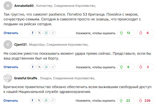 https://i4.imageban.ru/out/2025/06/12/a4ff9db88878a441c5c38578f400fb75.jpg