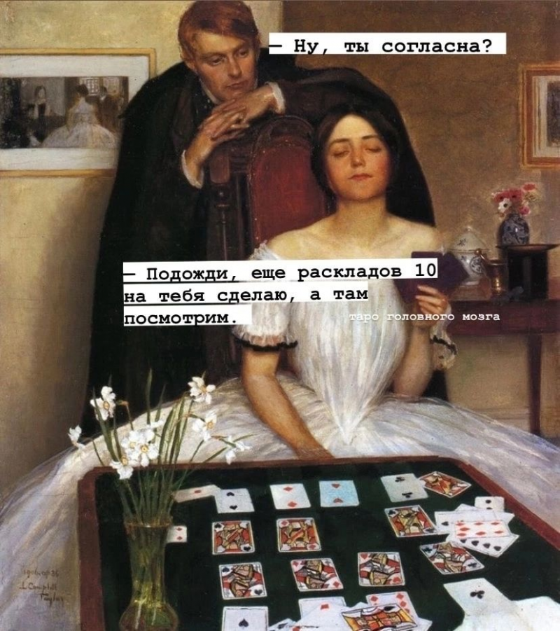 изображение_2025-06-12_151055154.png