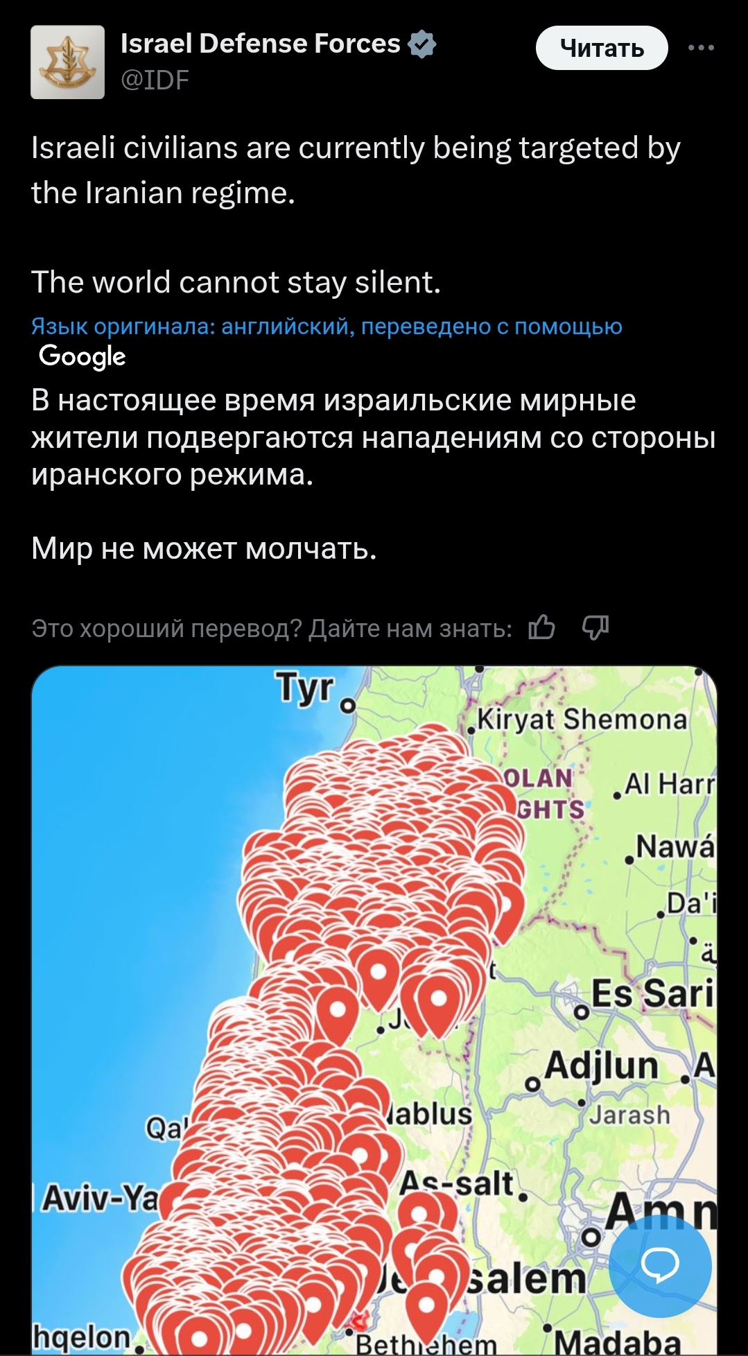 https://i4.imageban.ru/out/2025/06/14/6a7a0d082966f1fd361773f407aaae57.jpg