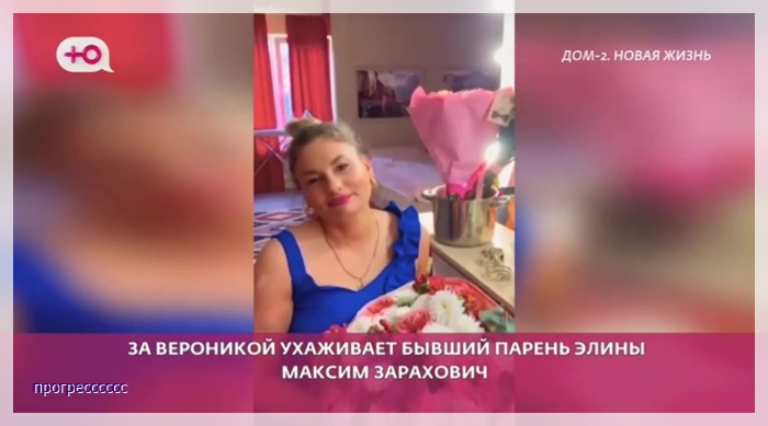 https://i4.imageban.ru/out/2025/06/16/1d3bf0b16d759a8cc0fc56617560ac04.jpg