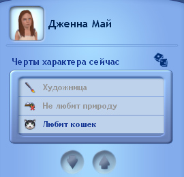 972378c425d0db3784bf572efea3b4fa.jpg