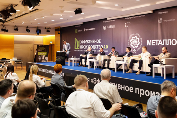 Государство и бизнес объединились на «Металлообработке-2025»: выставка стала платформой развития технологического суверенитета