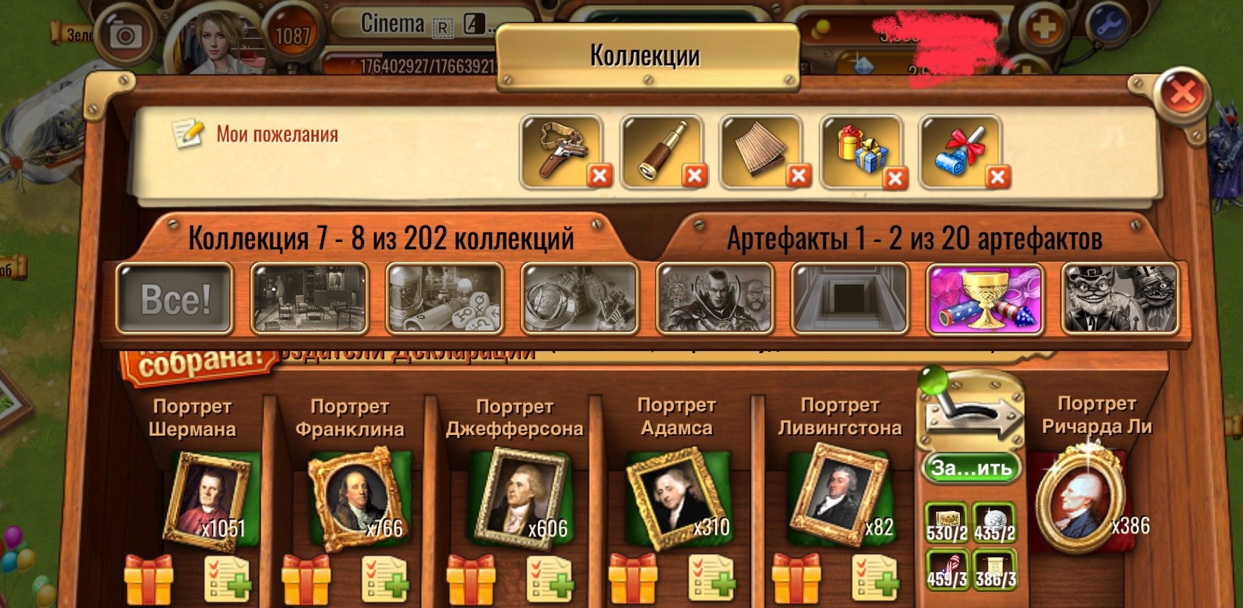 https://i4.imageban.ru/out/2025/06/20/68a7254b8fa817c2d0ea2d0d4b75b2cd.jpeg