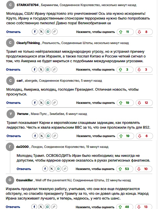 https://i4.imageban.ru/out/2025/06/22/43b729235b2248cf486e127fd6f88359.jpg