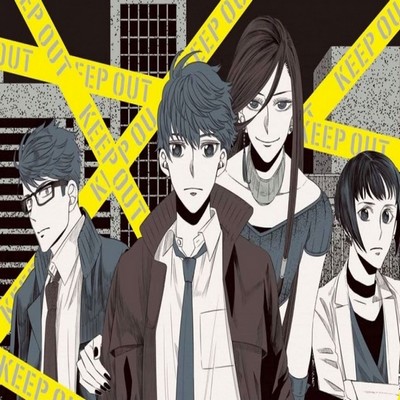 Midnight Occult Civil Servants Soundtrack