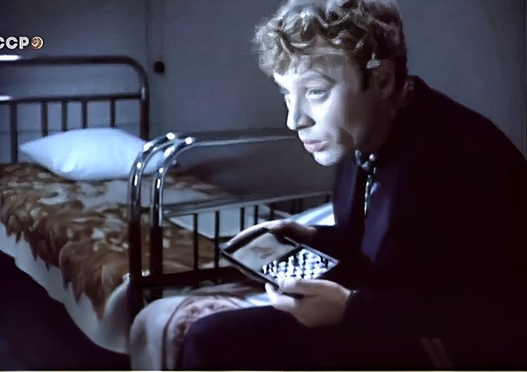 При исполнении служебных обязанностей, 1963 (0:50:48 / 1:36:00)