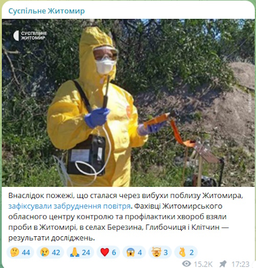 https://i4.imageban.ru/out/2025/07/05/975aad50308781c5d4ea8ce97bae7e70.jpg