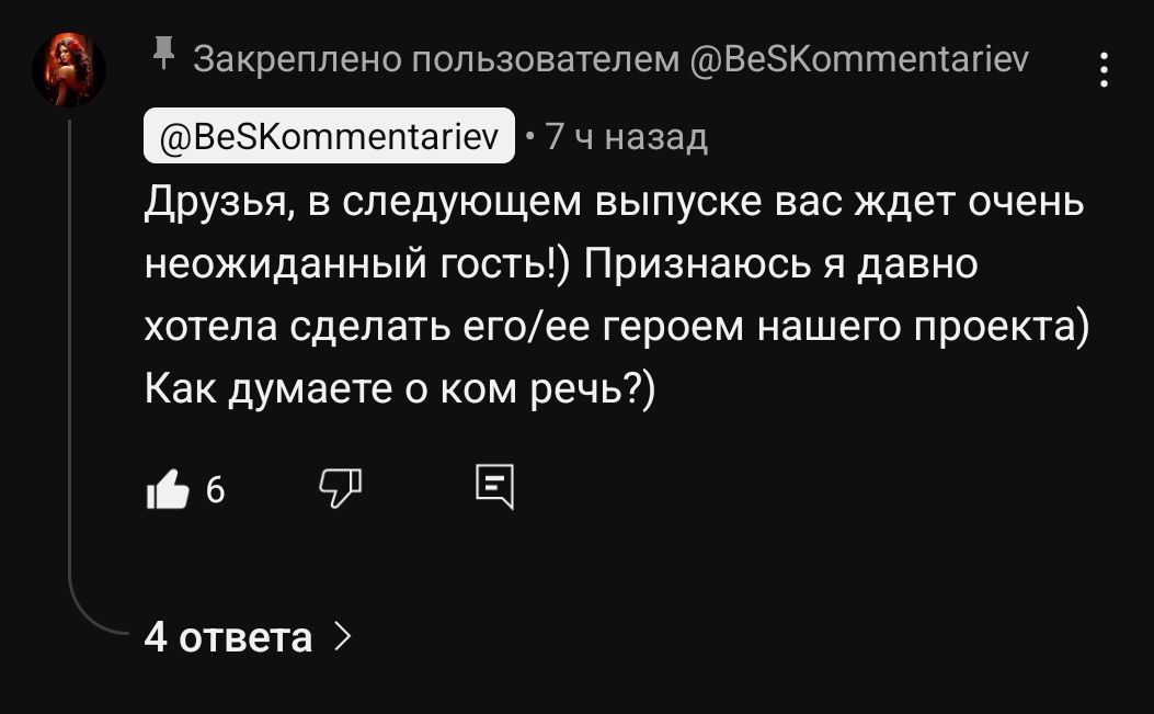 https://i4.imageban.ru/out/2025/07/09/446b696aebcdbeb502671ec0f3cb3c4d.jpeg