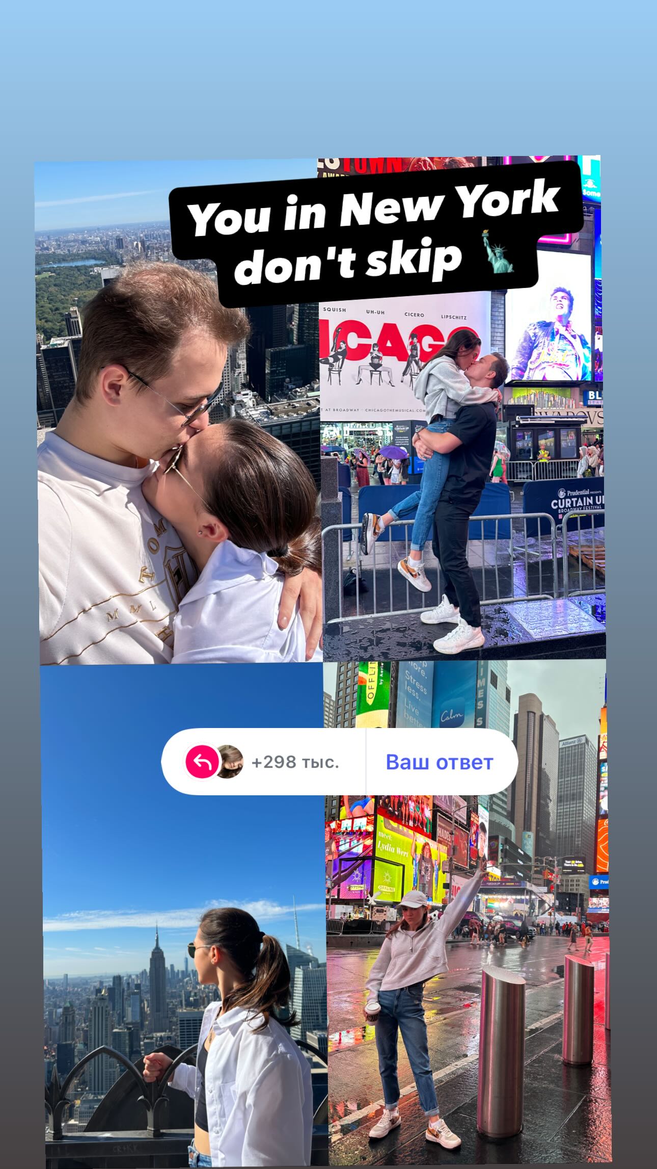 https://i4.imageban.ru/out/2025/07/17/99f5f23d6ffdd0c03bd7136a1d320cf9.jpeg