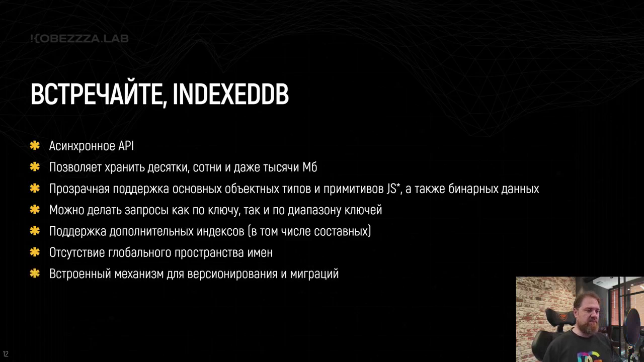 vlcsnap-2025-07-21-19h39m18s072.png