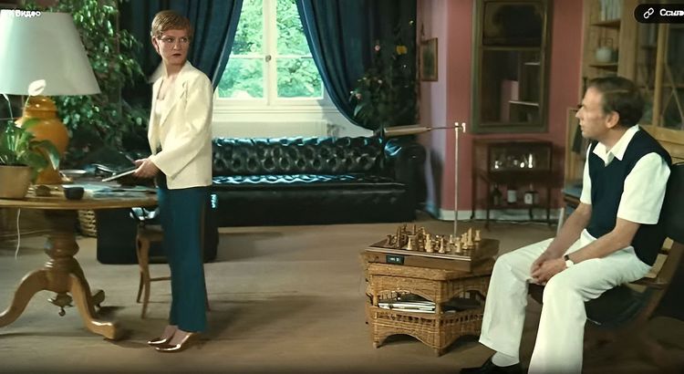 Глубокие воды /Eaux profondes/ 1981 (0:21:59 / 1:34:58)