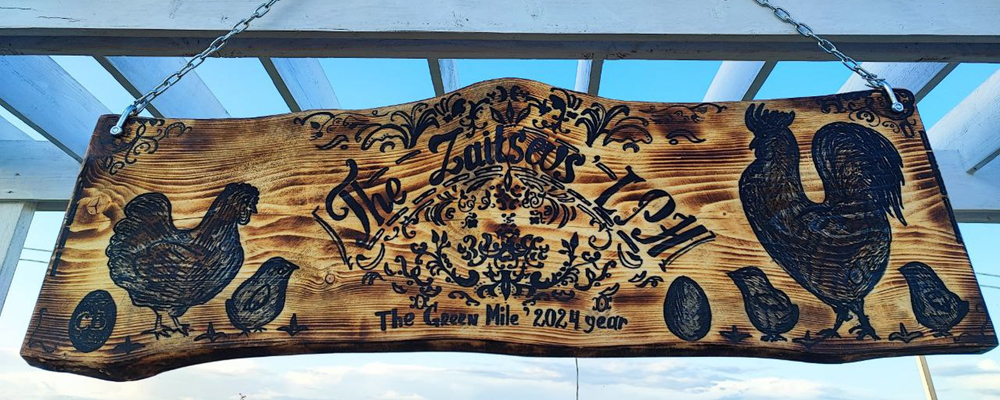 ЛПХ Зайцевых 1.jpg