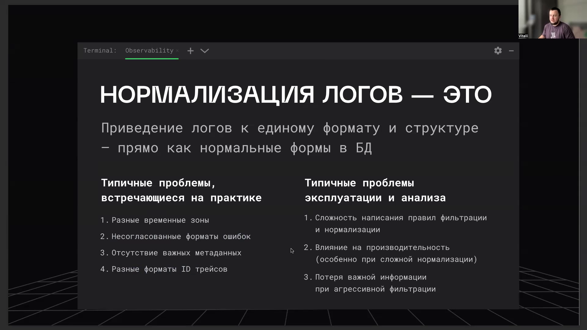 vlcsnap-2025-07-23-19h02m54s024.png