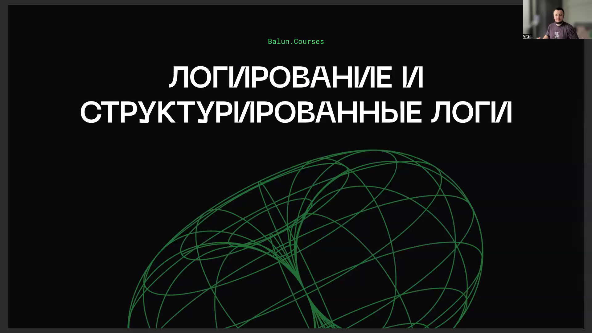 vlcsnap-2025-07-23-19h02m49s416.png