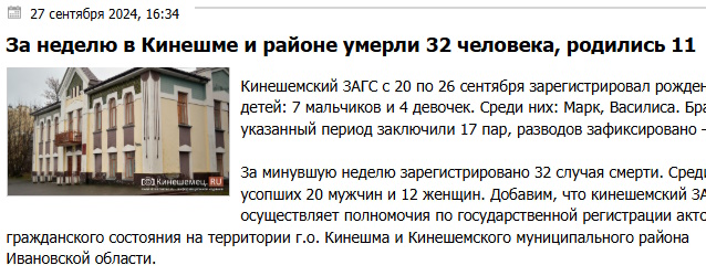 https://i4.imageban.ru/out/2025/07/25/7f8449e88f963516698f0ead05cf681d.jpg