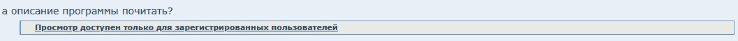 EasyCapture2_nnmclub.jpg