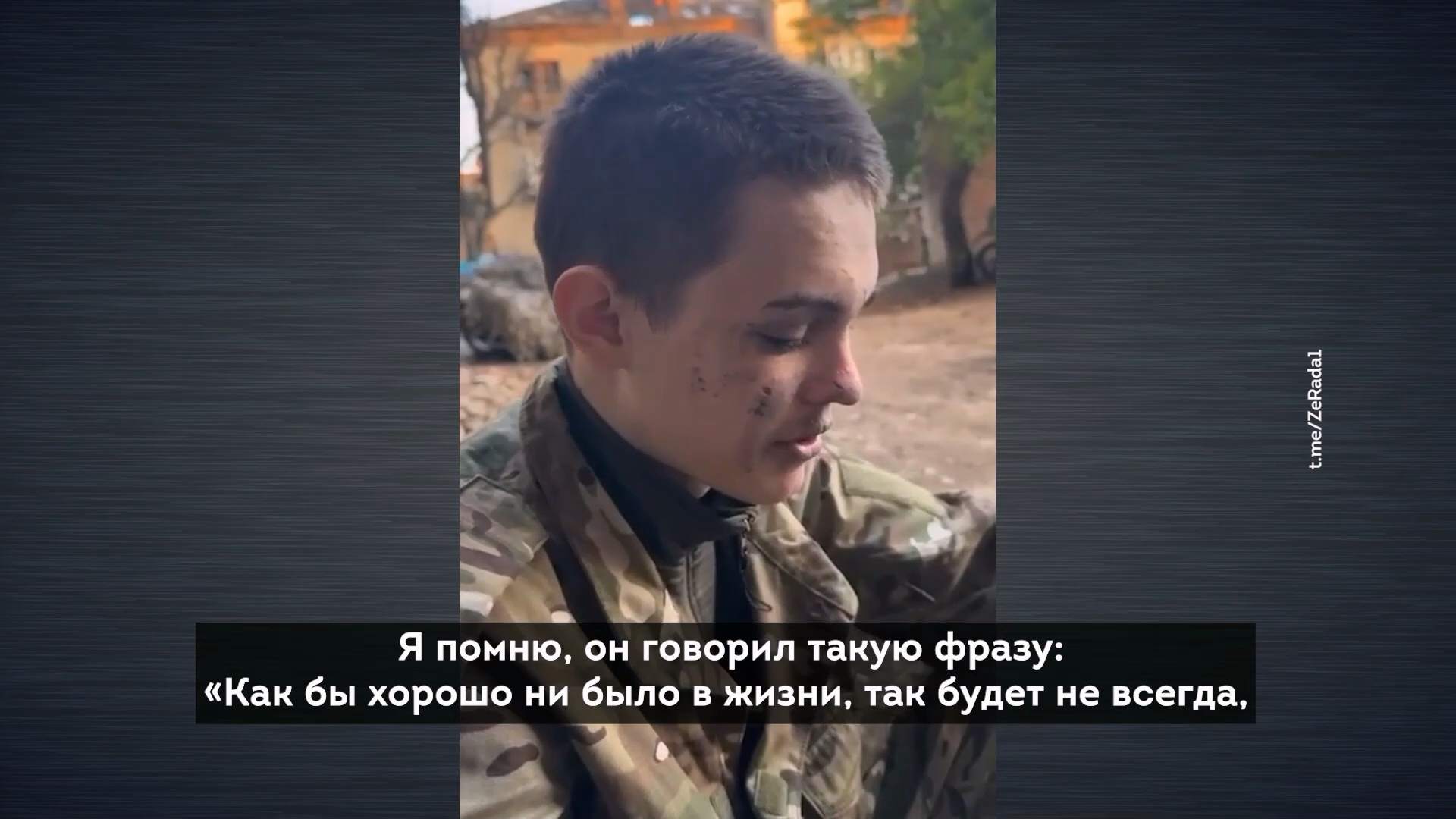 Бесогон ТВ Лень как двигатель прогресса.mp4_20250801_181842.053.png