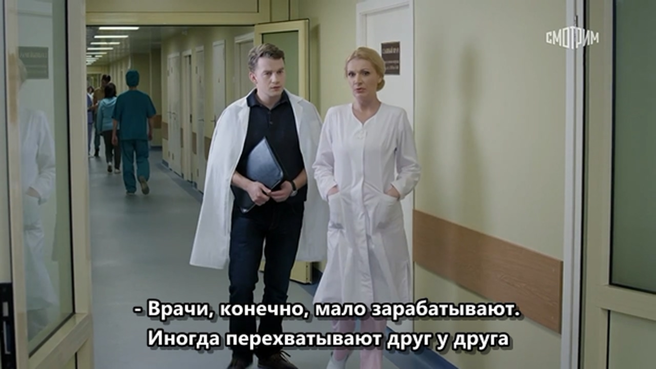 07.Миленький ты мой.mkv_20250802_170336.126.jpg