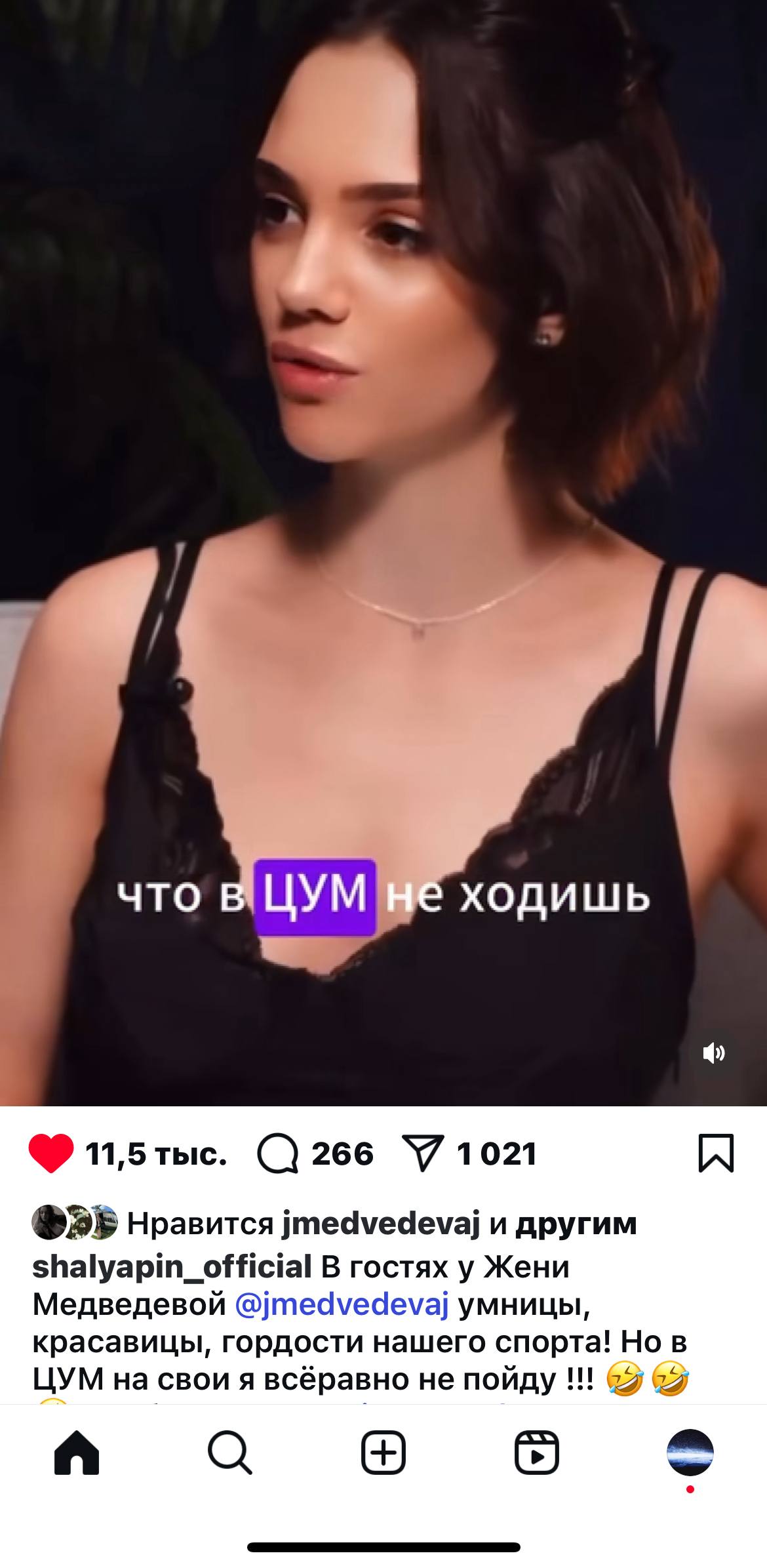 https://i4.imageban.ru/out/2025/08/03/6c2bf430bb00ac1deabff56d596a9319.jpeg