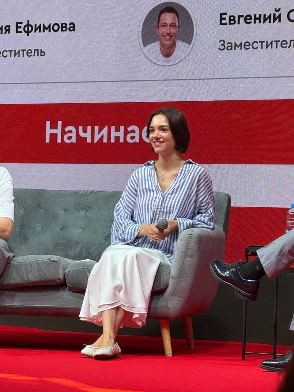 https://i4.imageban.ru/out/2025/08/03/70af16fd36471317c2d9b634b0038810.jpeg