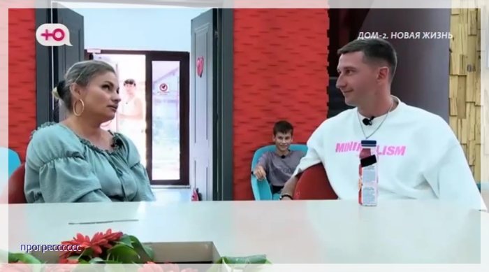 https://i4.imageban.ru/out/2025/08/03/c7159820ded0fa0fb40542e438f162ab.jpg