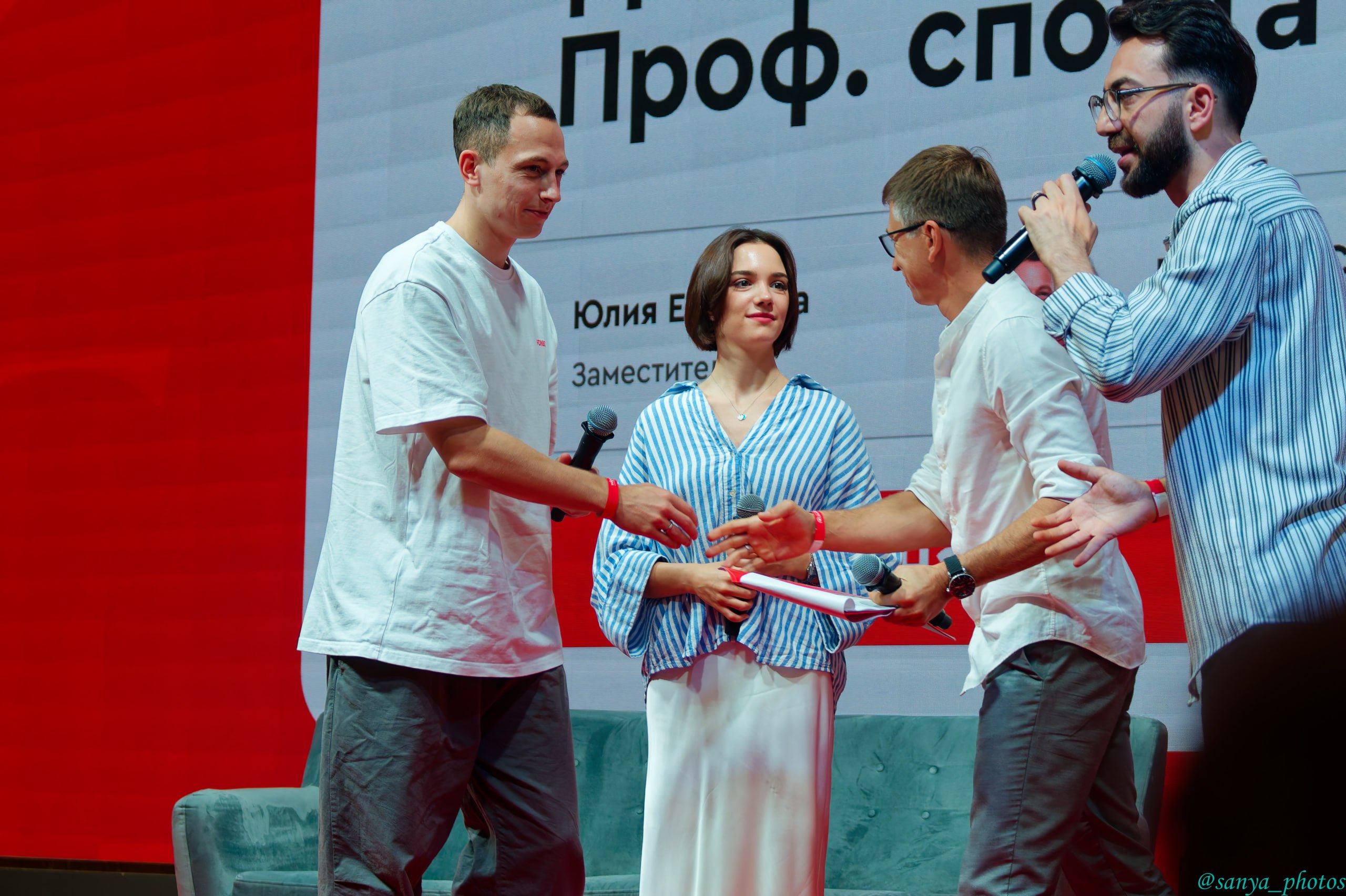 https://i4.imageban.ru/out/2025/08/06/79cc5ebfbf9979a03edda9b0ced57689.jpeg