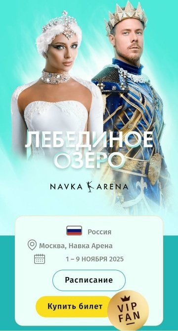 https://i4.imageban.ru/out/2025/08/08/160da00d8980516d6d45ef39a1ed71a8.jpg