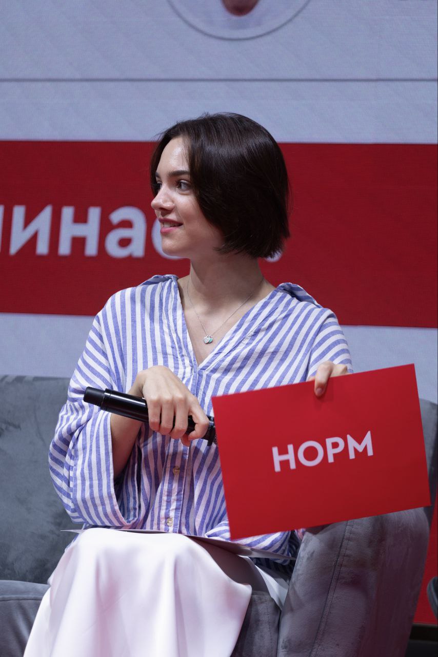 https://i4.imageban.ru/out/2025/08/10/1243b20e15f2535db9752f822ff7e9c1.jpeg