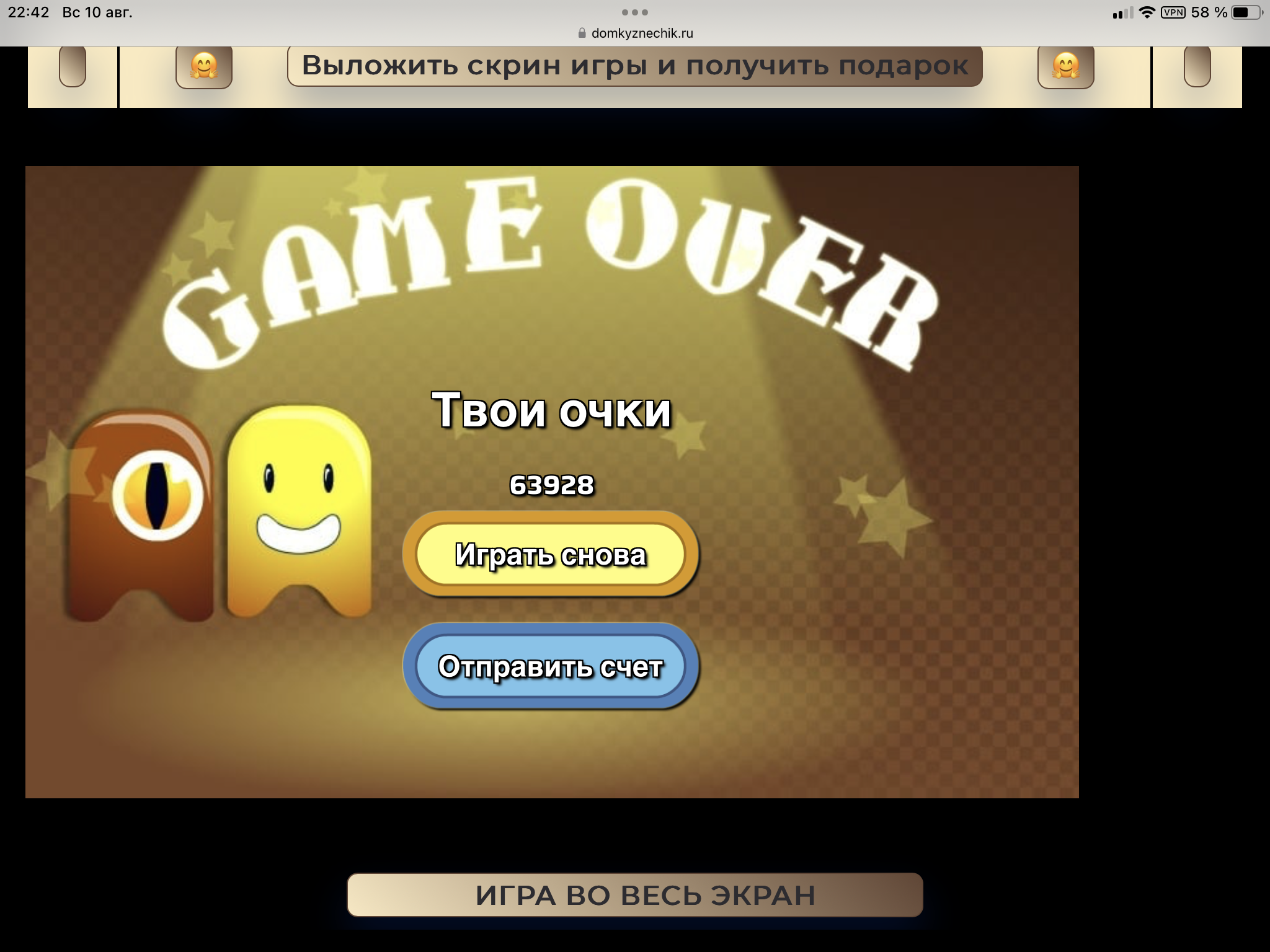 https://i4.imageban.ru/out/2025/08/10/13cc28d05a4125bd841dcb998eb788cd.png