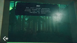 Static Dread: The Lighthouse [v 1.0.4 + DLC] (2025) PC | RePack by Wanterlude