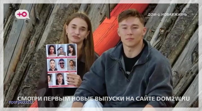 https://i4.imageban.ru/out/2025/08/15/b52052797596b96f019204e7d1ec82f9.jpg