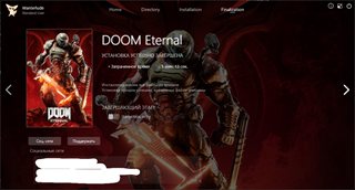 DOOM Eternal - Deluxe Edition [build 20078587 + DLCs] (2020) PC | Repack by Wanterlude