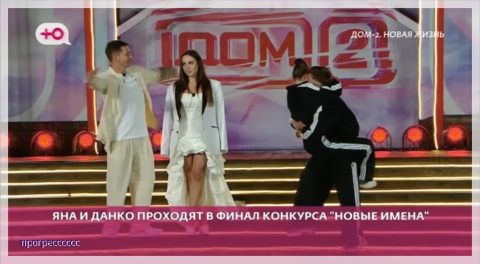 https://i4.imageban.ru/out/2025/08/16/c36421b38ebeed98fdac4ddd8b205a48.jpg
