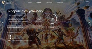 Age of Mythology: Retold - Premium Edition [v 100.18.42553.0 + DLCs] (2024) PC | RePack by Wanterlu