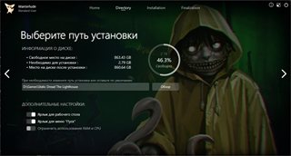 Static Dread: The Lighthouse [v 1.0.4 + DLC] (2025) PC | RePack by Wanterlude