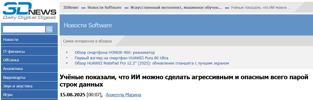 3dn.jpg