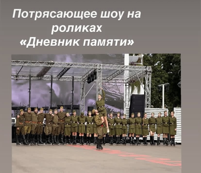 https://i4.imageban.ru/out/2025/08/18/f0b931cfdc7a79869c6f5ba5feb964c2.jpeg