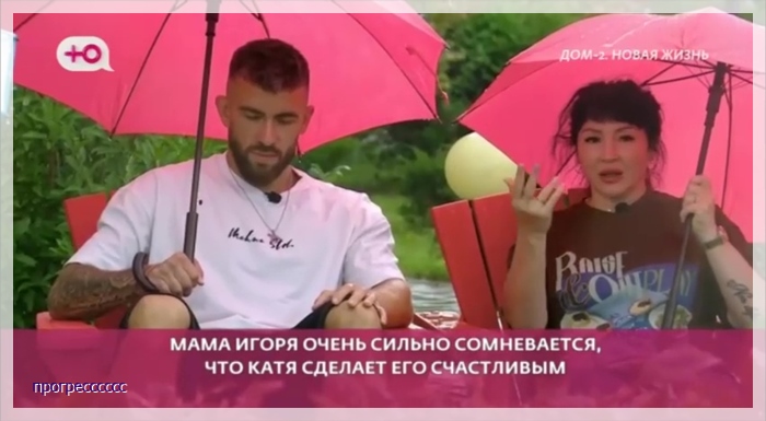 https://i4.imageban.ru/out/2025/08/19/689cf914fa74c0632ed1bccf9e30724e.jpg