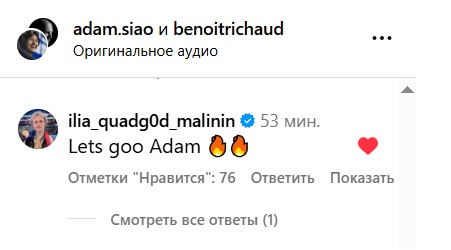 https://i4.imageban.ru/out/2025/08/22/193ae4ae1184c4dd9f2d686f33be8f7d.jpg
