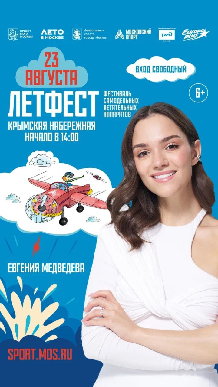 https://i4.imageban.ru/out/2025/08/23/7045baa6f76b4057ffd4c24eb6fccf8d.jpeg