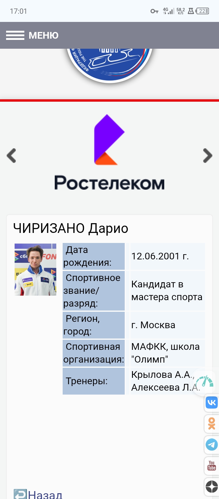 https://i4.imageban.ru/out/2025/08/25/62c198d8a1e82c5428219001f4e84b81.jpg